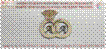 SORABOTKA2022LASERSKIPROIZVODIBOCKASOPING001 (3).jpg