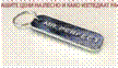 SORABOTKA2022LASERSKIPROIZVODIBOCKASOPING001 (3).jpg